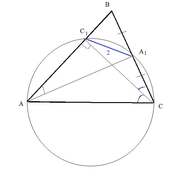 В остроугольном треугольнике АВС проведены высота СС1, и